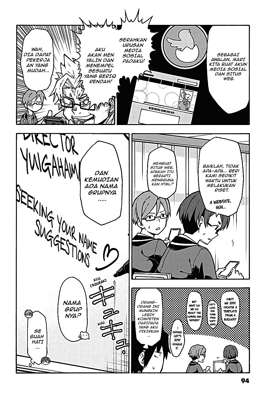 Yahari Ore no Seishun Love Come wa Machigatteiru - Chapter 99 - Page 8