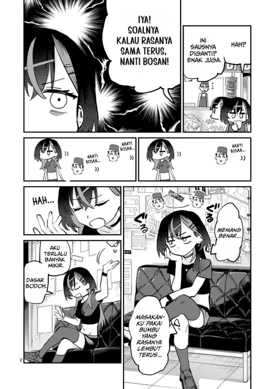 Yoimiya Nagi ga Mane ni Yashoku wo Tsukuru Wake - Chapter 4 - Page 2