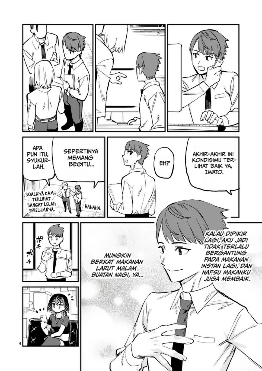 Yoimiya Nagi ga Mane ni Yashoku wo Tsukuru Wake - Chapter 4 - Page 4
