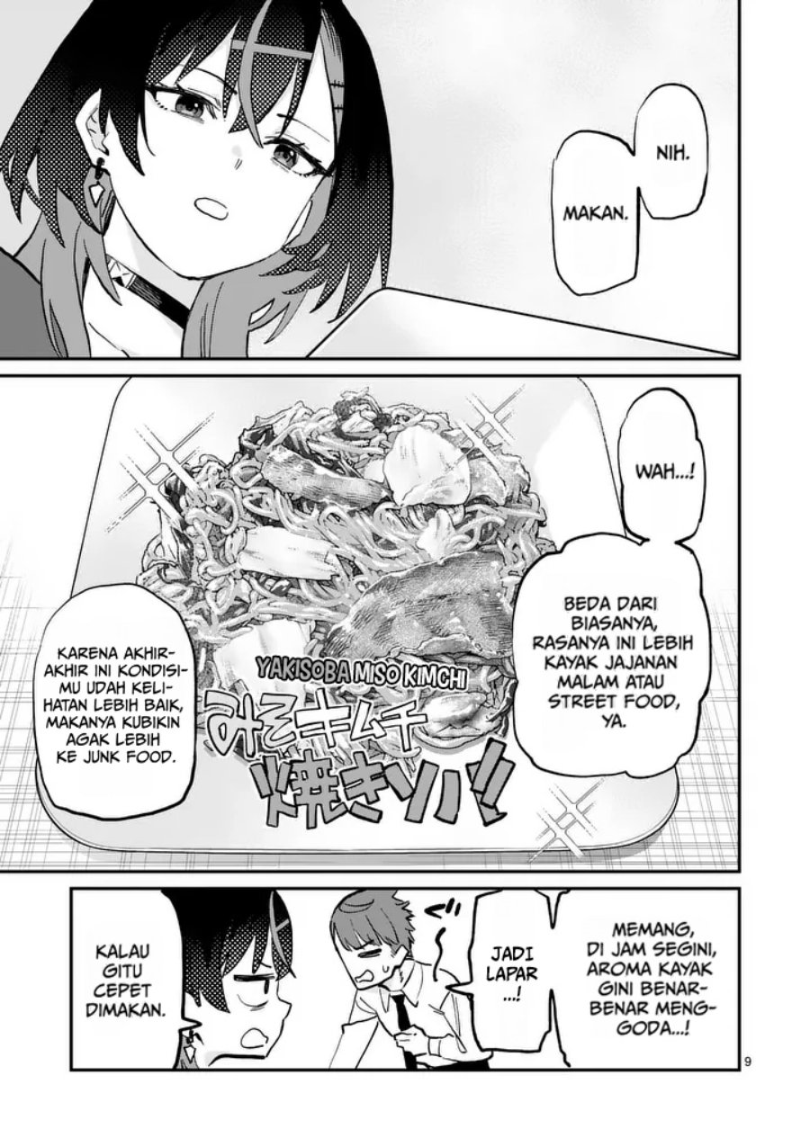Yoimiya Nagi ga Mane ni Yashoku wo Tsukuru Wake - Chapter 4 - Page 9
