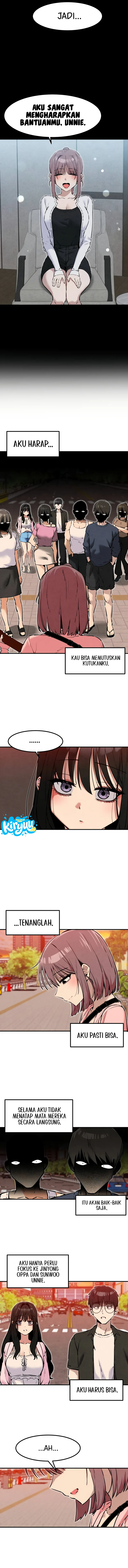 You’re the Only One I Can See - Chapter 33 - Page 6