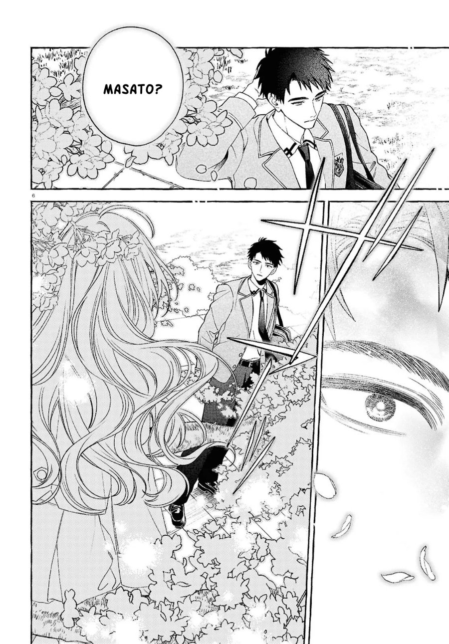 Yuuri-chan no Chuuken-kun - Chapter 1 - Page 10