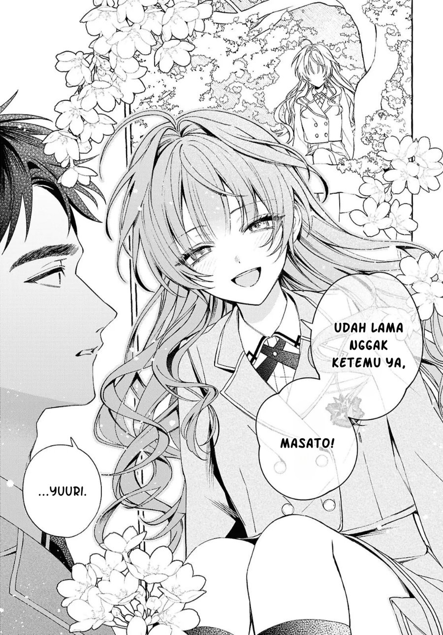 Yuuri-chan no Chuuken-kun - Chapter 1 - Page 11
