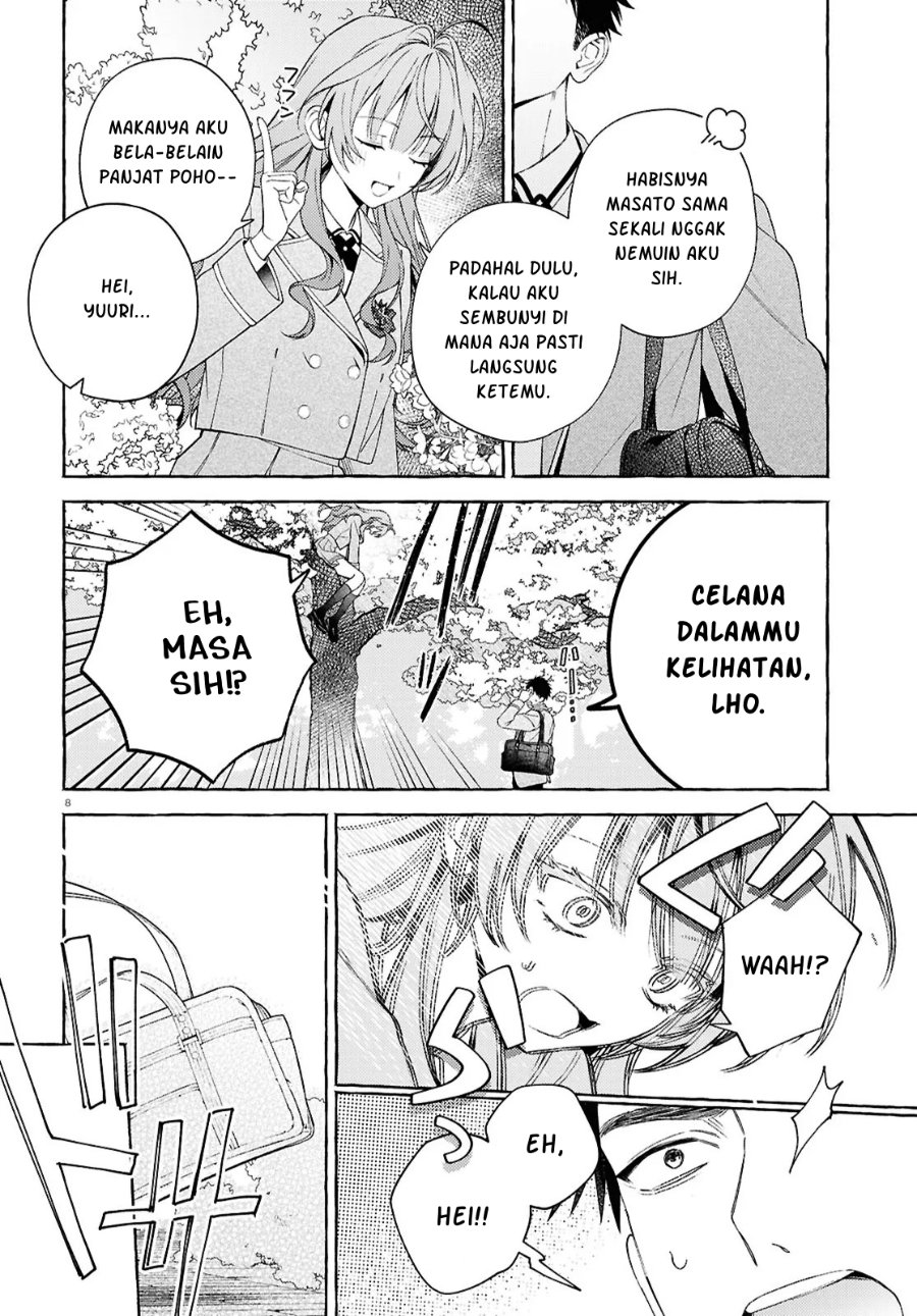 Yuuri-chan no Chuuken-kun - Chapter 1 - Page 12