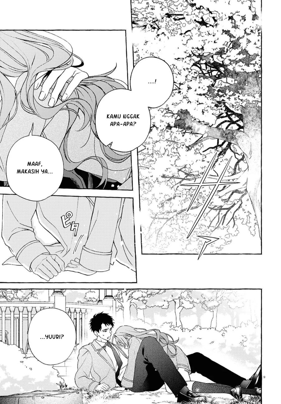 Yuuri-chan no Chuuken-kun - Chapter 1 - Page 13