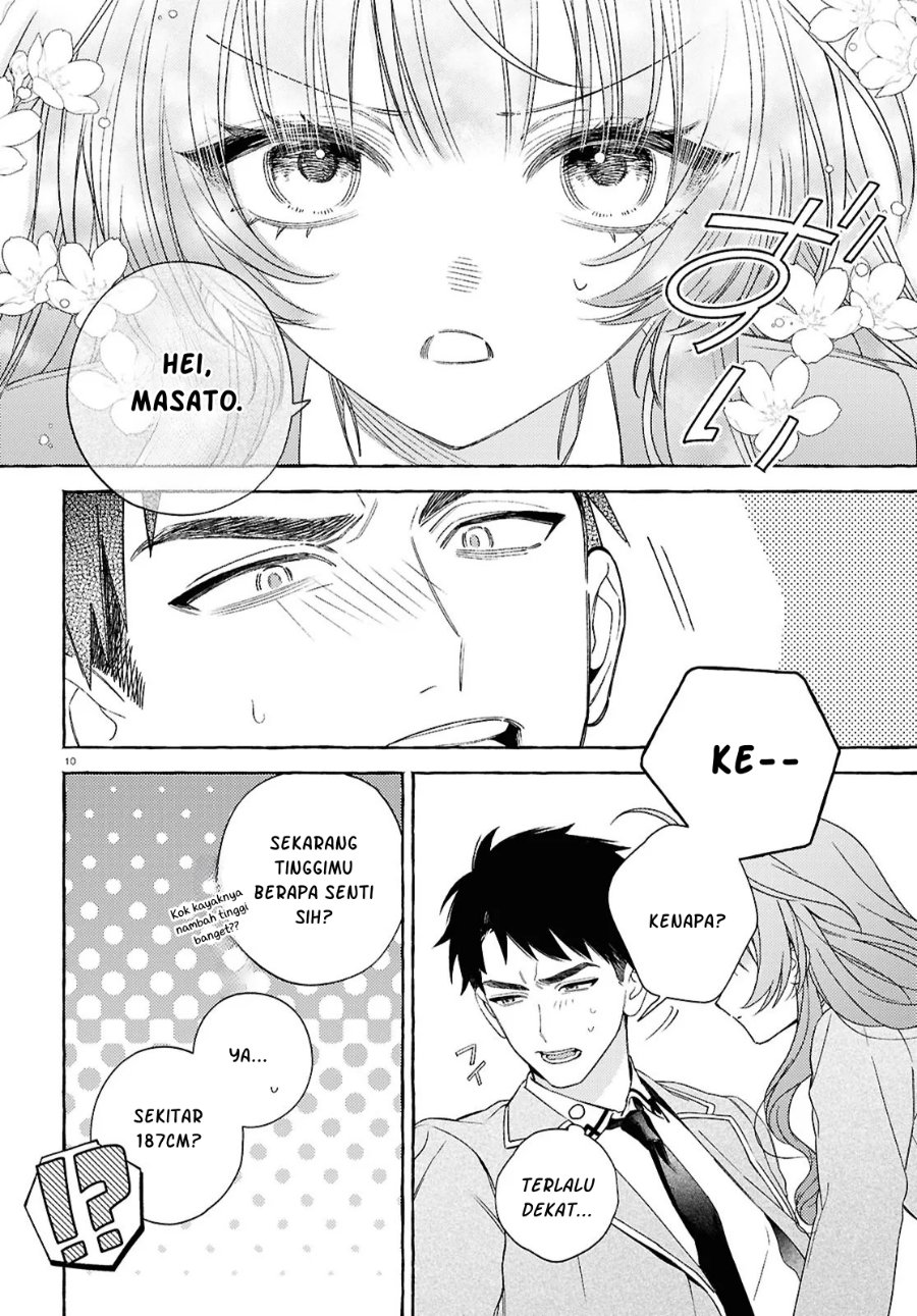 Yuuri-chan no Chuuken-kun - Chapter 1 - Page 14