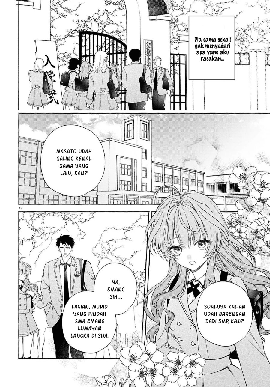 Yuuri-chan no Chuuken-kun - Chapter 1 - Page 16