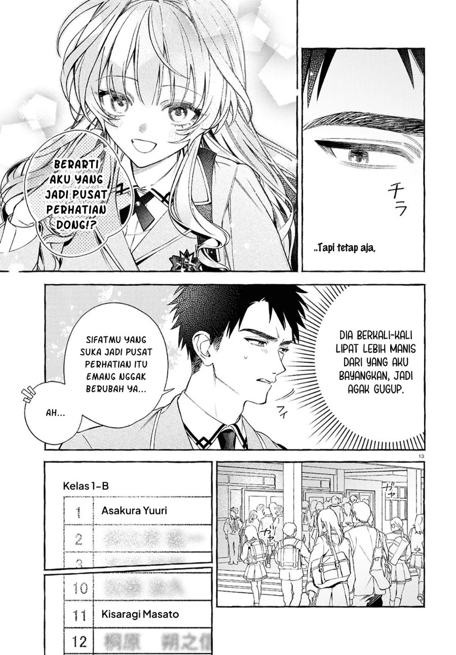 Yuuri-chan no Chuuken-kun - Chapter 1 - Page 17