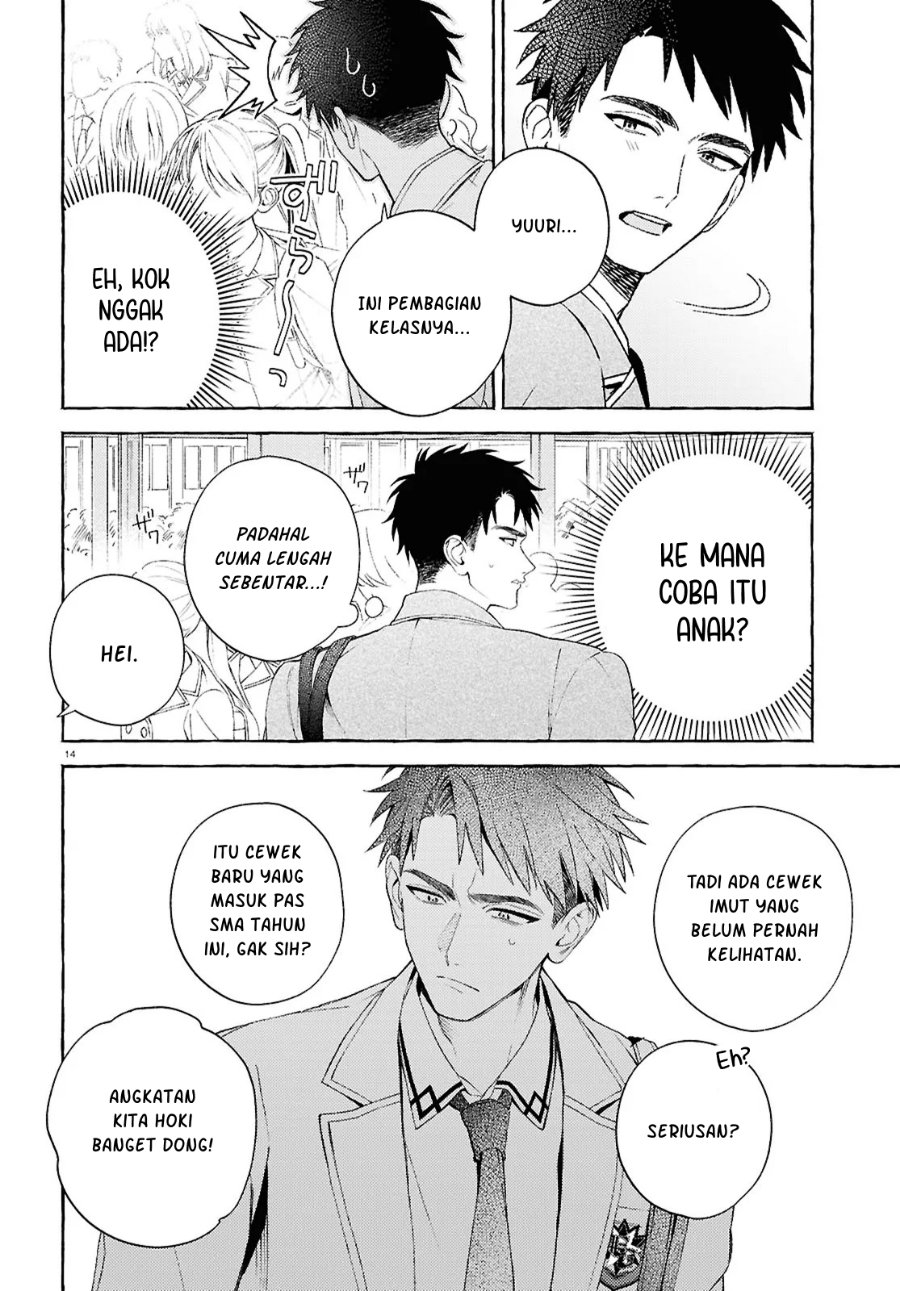 Yuuri-chan no Chuuken-kun - Chapter 1 - Page 18