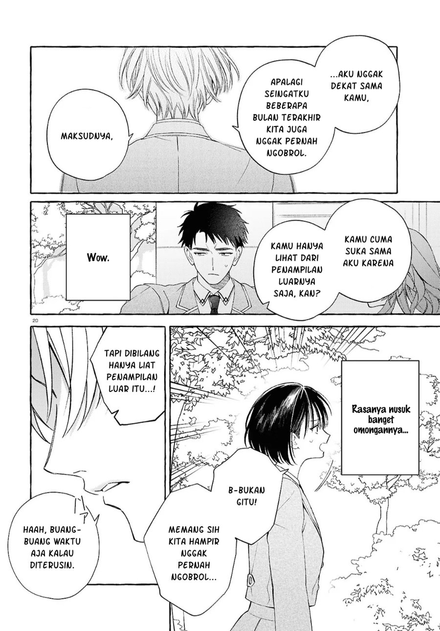 Yuuri-chan no Chuuken-kun - Chapter 1 - Page 24