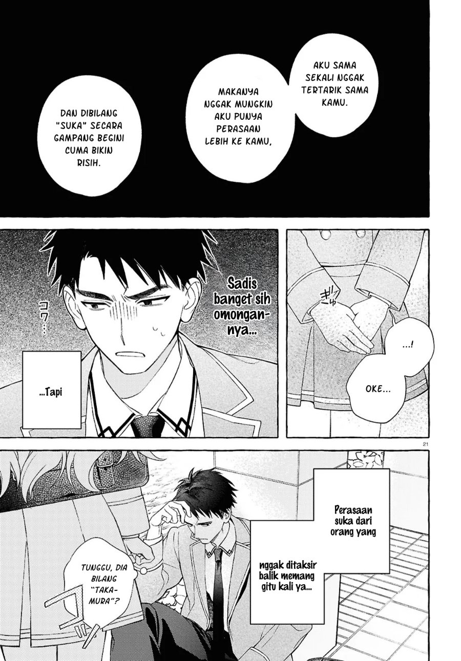 Yuuri-chan no Chuuken-kun - Chapter 1 - Page 25