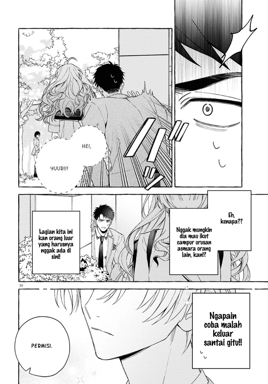 Yuuri-chan no Chuuken-kun - Chapter 1 - Page 26