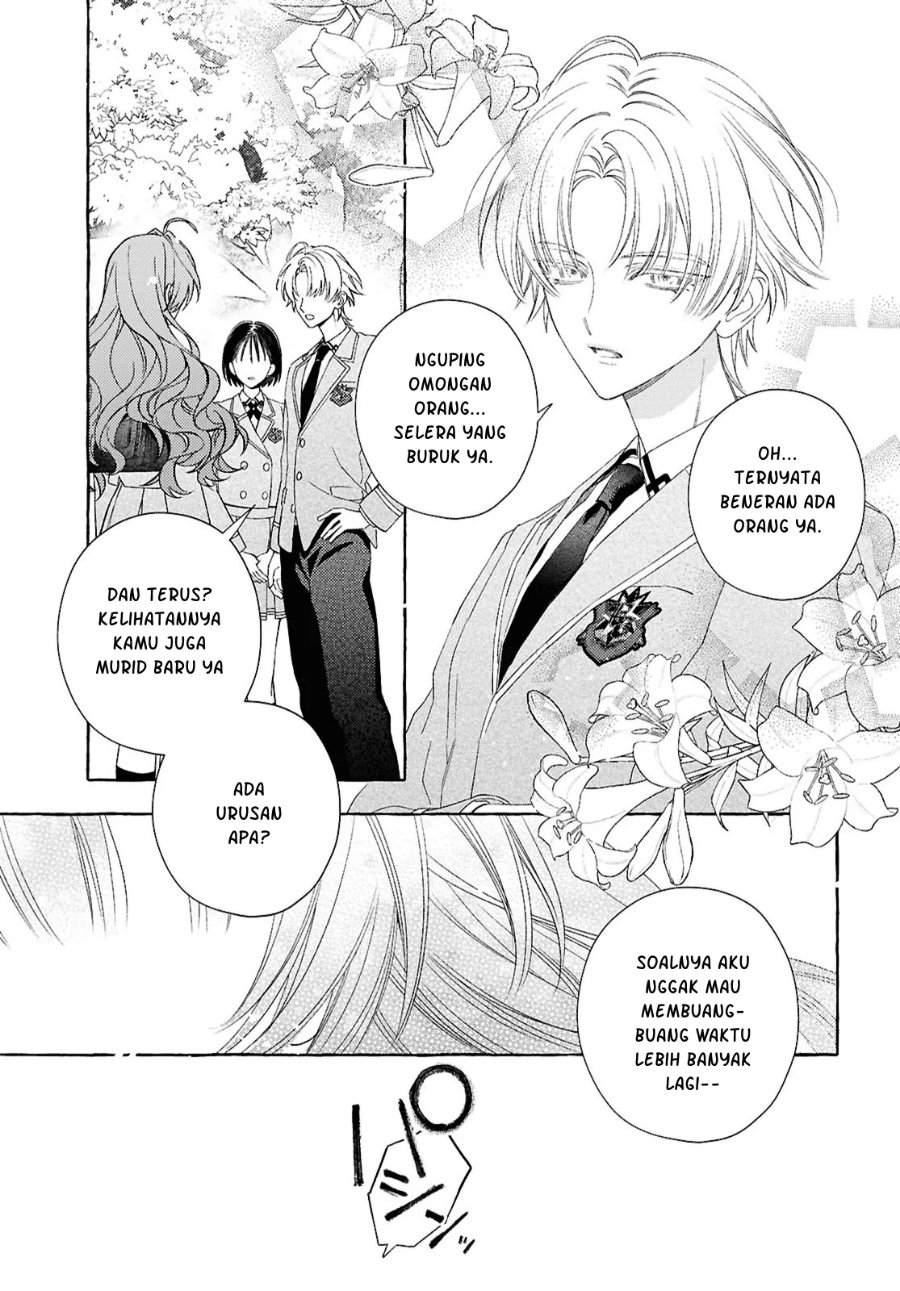 Yuuri-chan no Chuuken-kun - Chapter 1 - Page 27