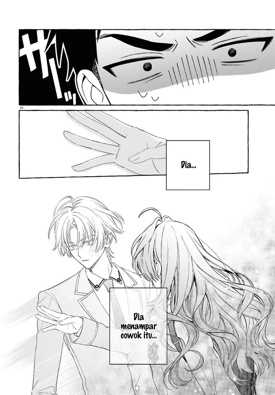 Yuuri-chan no Chuuken-kun - Chapter 1 - Page 28