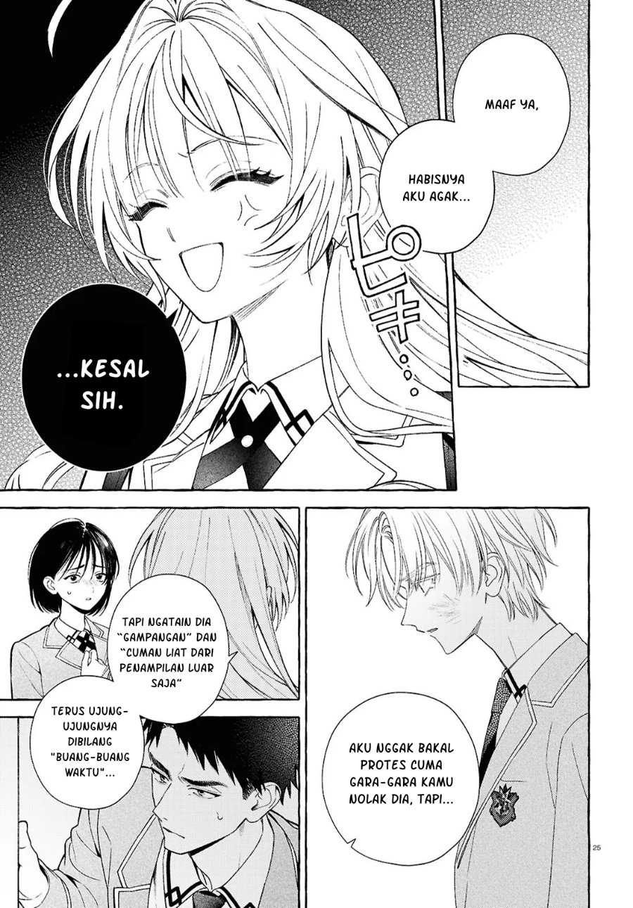 Yuuri-chan no Chuuken-kun - Chapter 1 - Page 29