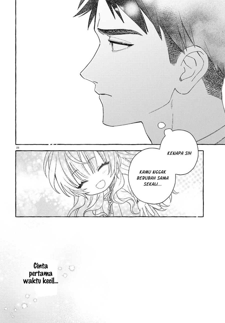 Yuuri-chan no Chuuken-kun - Chapter 1 - Page 32