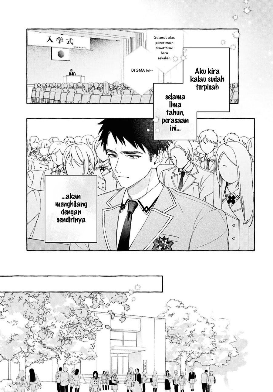 Yuuri-chan no Chuuken-kun - Chapter 1 - Page 33