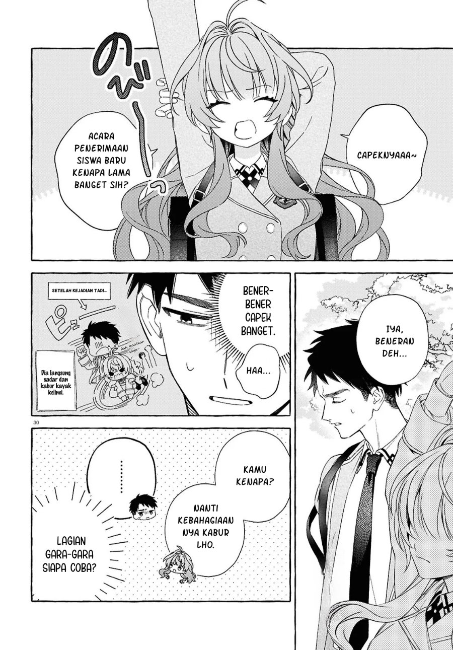 Yuuri-chan no Chuuken-kun - Chapter 1 - Page 34