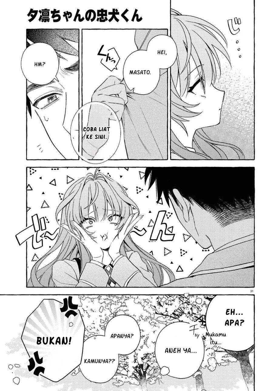 Yuuri-chan no Chuuken-kun - Chapter 1 - Page 35