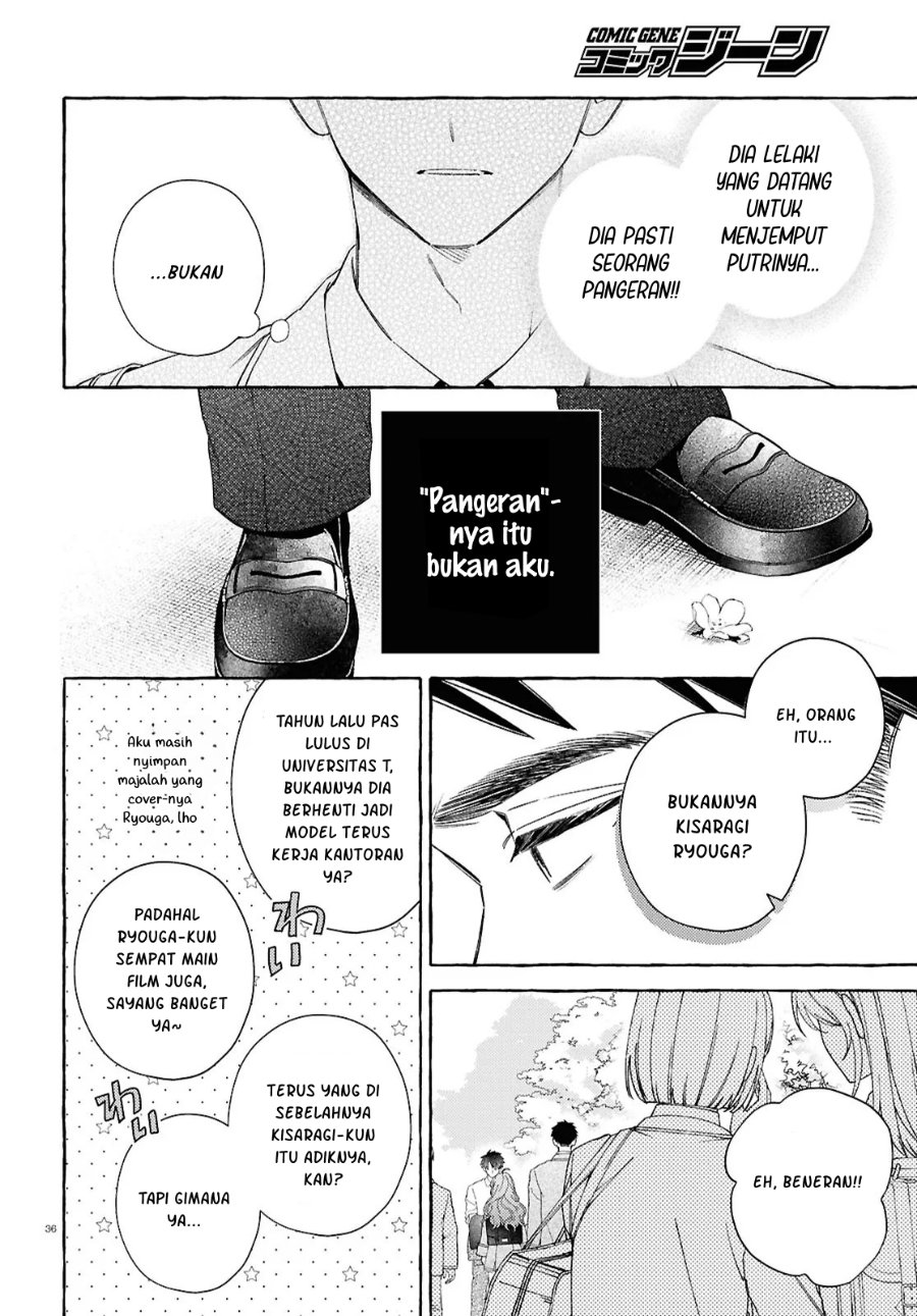 Yuuri-chan no Chuuken-kun - Chapter 1 - Page 40