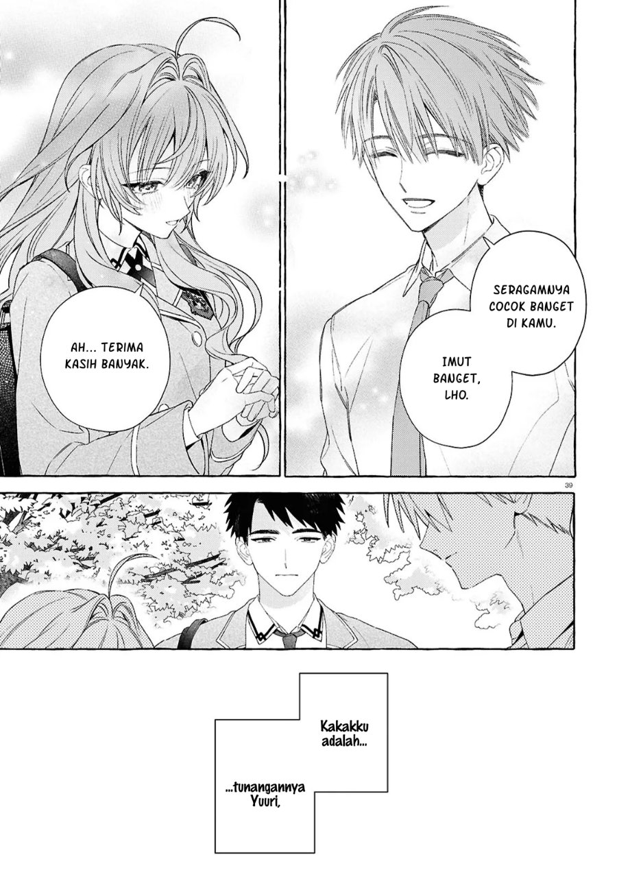 Yuuri-chan no Chuuken-kun - Chapter 1 - Page 43
