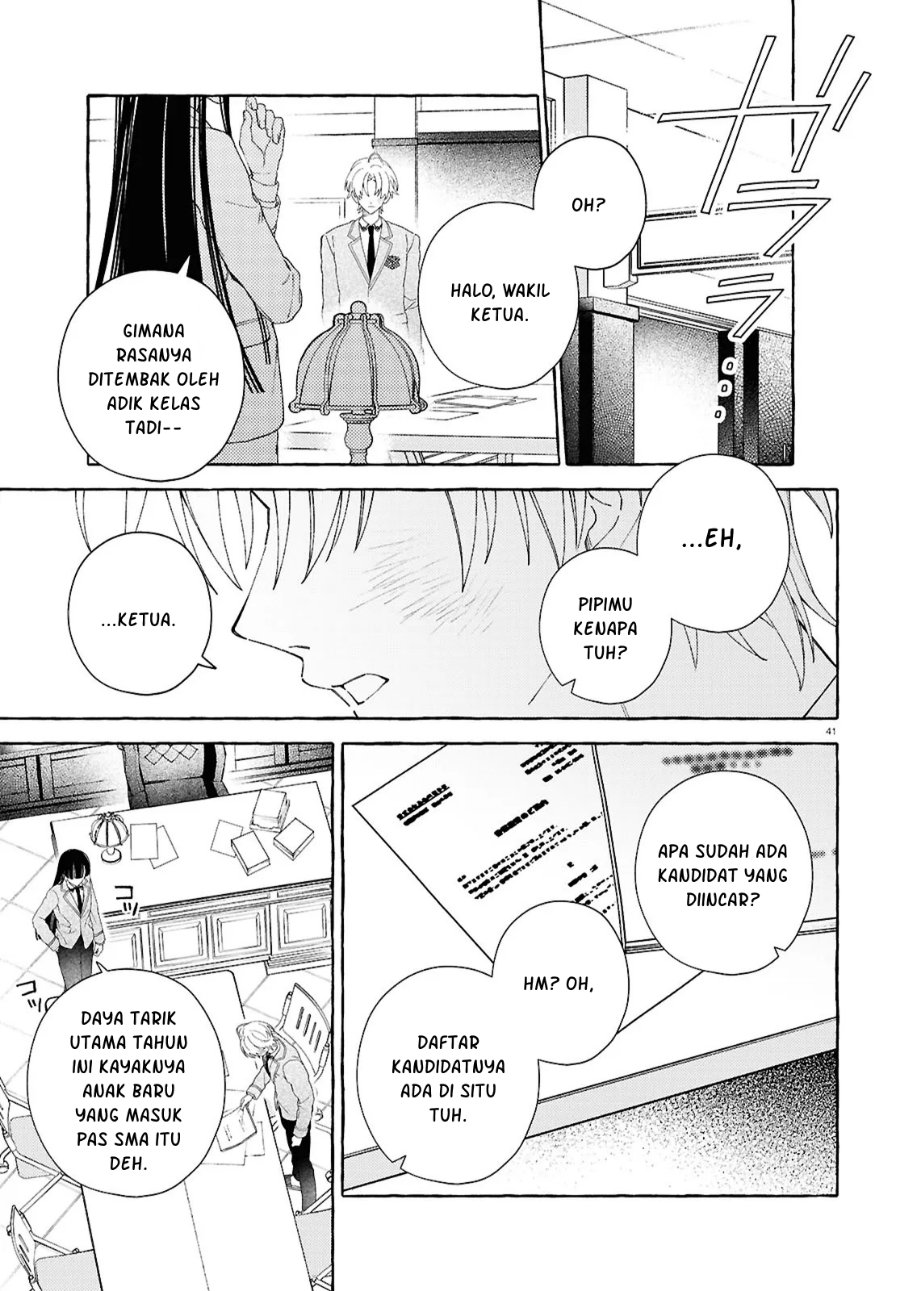 Yuuri-chan no Chuuken-kun - Chapter 1 - Page 45