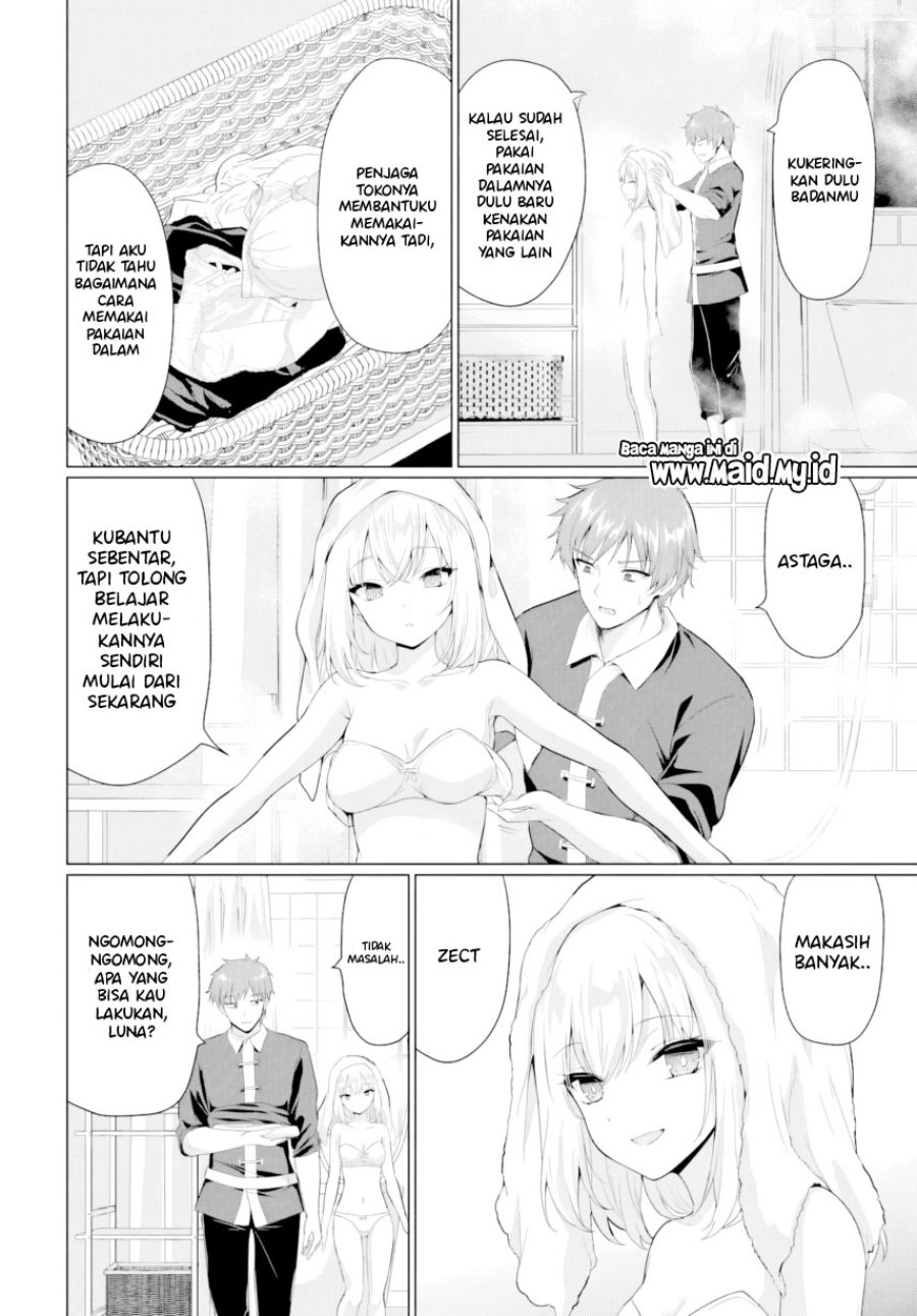 Yuusha Ni Zenbu Ubawareta Ore Wa Yuusha No Hahaoya To Party Wo Kumimashita! - Chapter 36 - Page 16