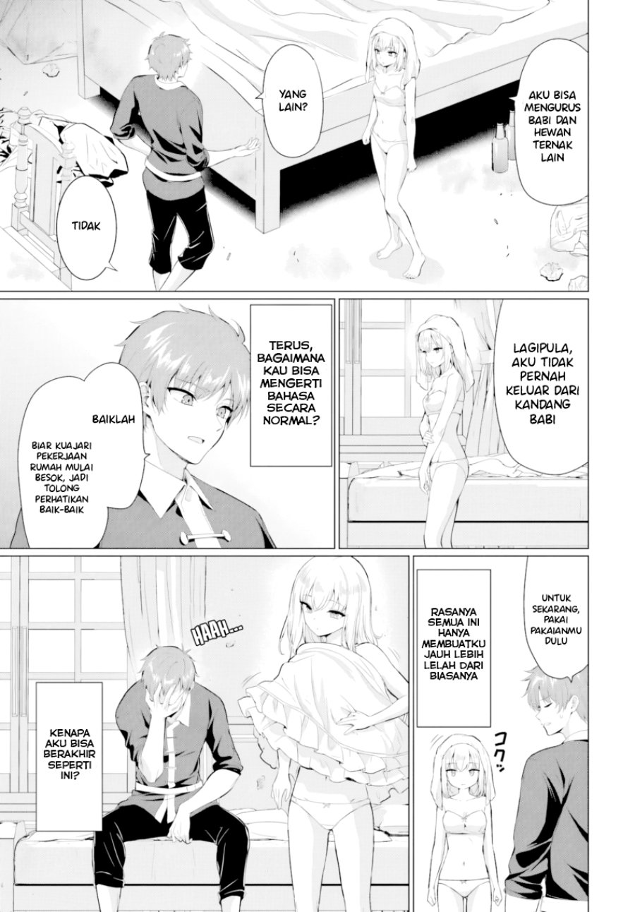 Yuusha Ni Zenbu Ubawareta Ore Wa Yuusha No Hahaoya To Party Wo Kumimashita! - Chapter 36 - Page 17