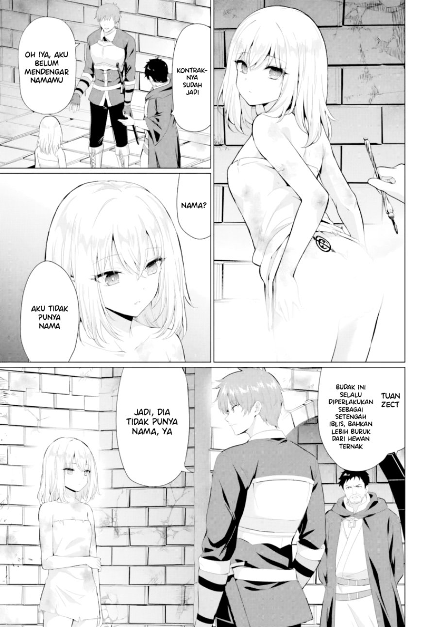 Yuusha Ni Zenbu Ubawareta Ore Wa Yuusha No Hahaoya To Party Wo Kumimashita! - Chapter 36 - Page 7