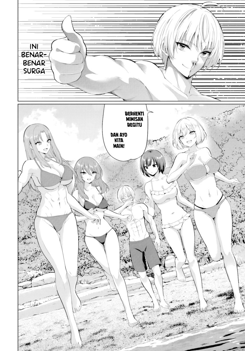 Yuusha Ni Zenbu Ubawareta Ore Wa Yuusha No Hahaoya To Party Wo Kumimashita! - Chapter 37 - Page 14