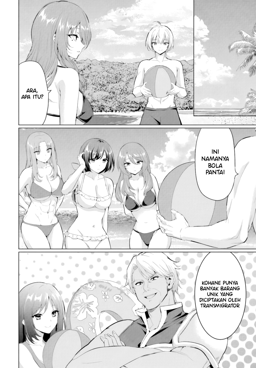 Yuusha Ni Zenbu Ubawareta Ore Wa Yuusha No Hahaoya To Party Wo Kumimashita! - Chapter 37 - Page 16