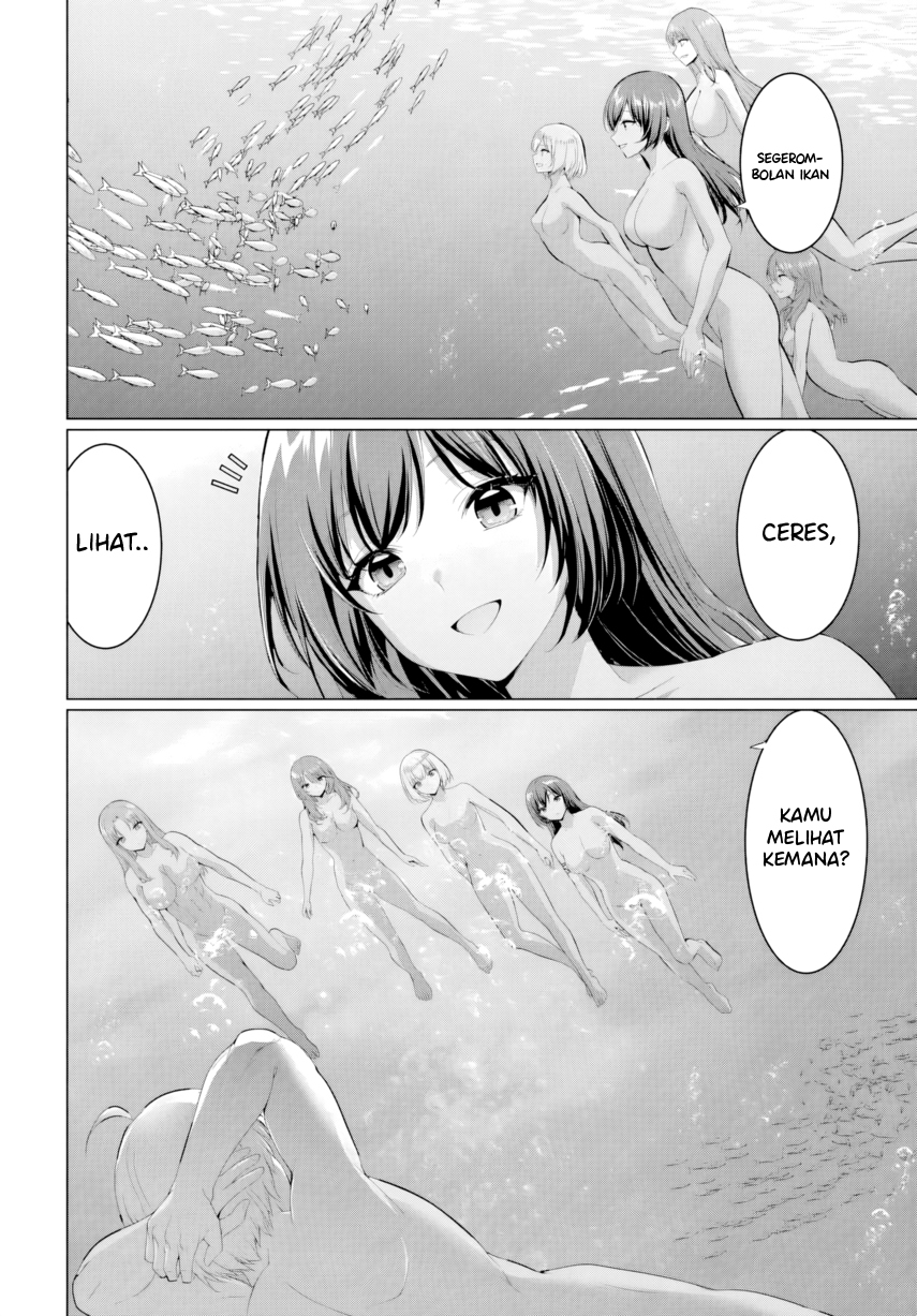 Yuusha Ni Zenbu Ubawareta Ore Wa Yuusha No Hahaoya To Party Wo Kumimashita! - Chapter 37 - Page 32