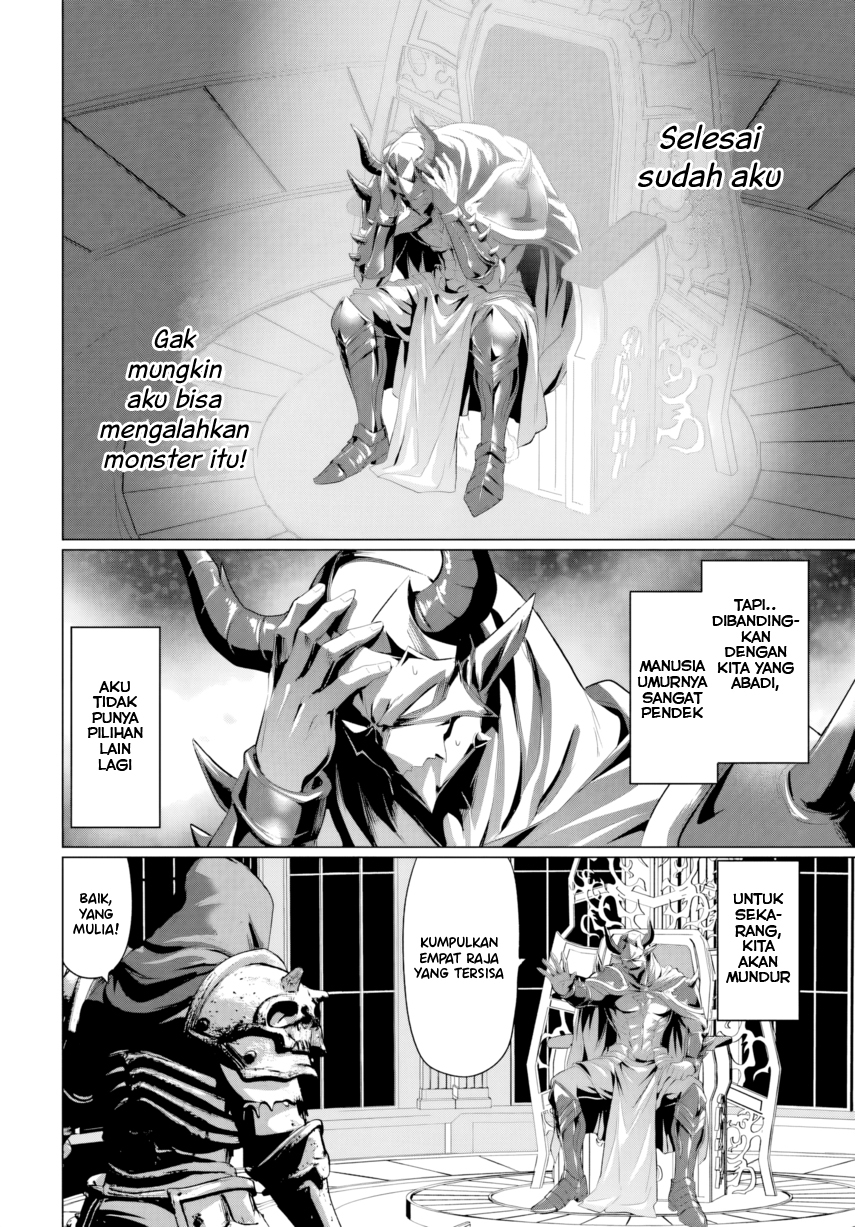 Yuusha Ni Zenbu Ubawareta Ore Wa Yuusha No Hahaoya To Party Wo Kumimashita! - Chapter 37 - Page 4