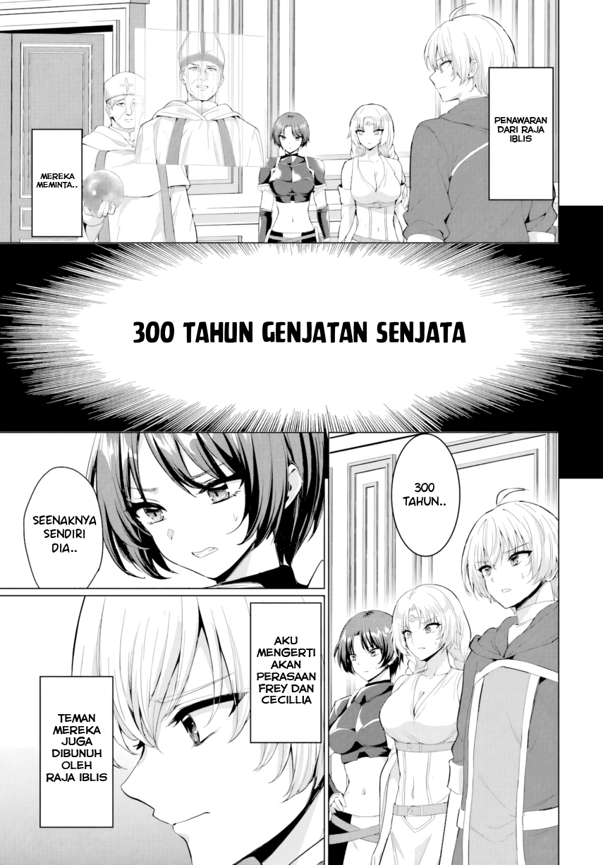 Yuusha Ni Zenbu Ubawareta Ore Wa Yuusha No Hahaoya To Party Wo Kumimashita! - Chapter 37 - Page 5