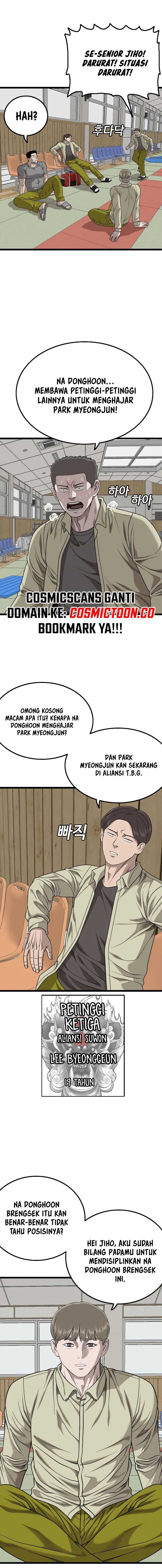Halaman 12 dari 25