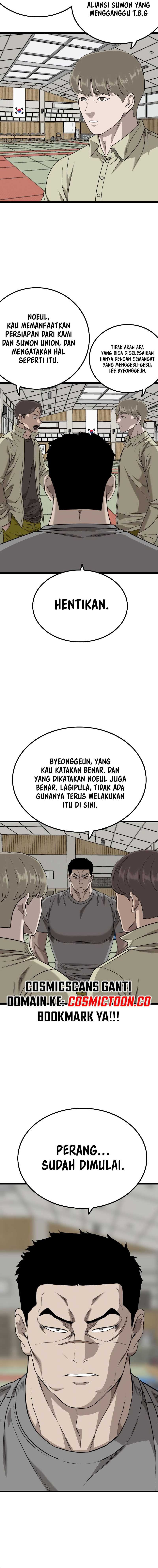 Halaman 14 dari 25
