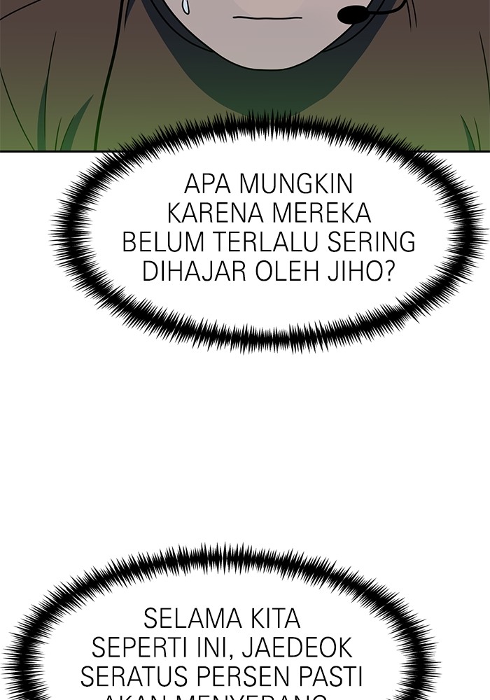 Halaman 87 dari 146
