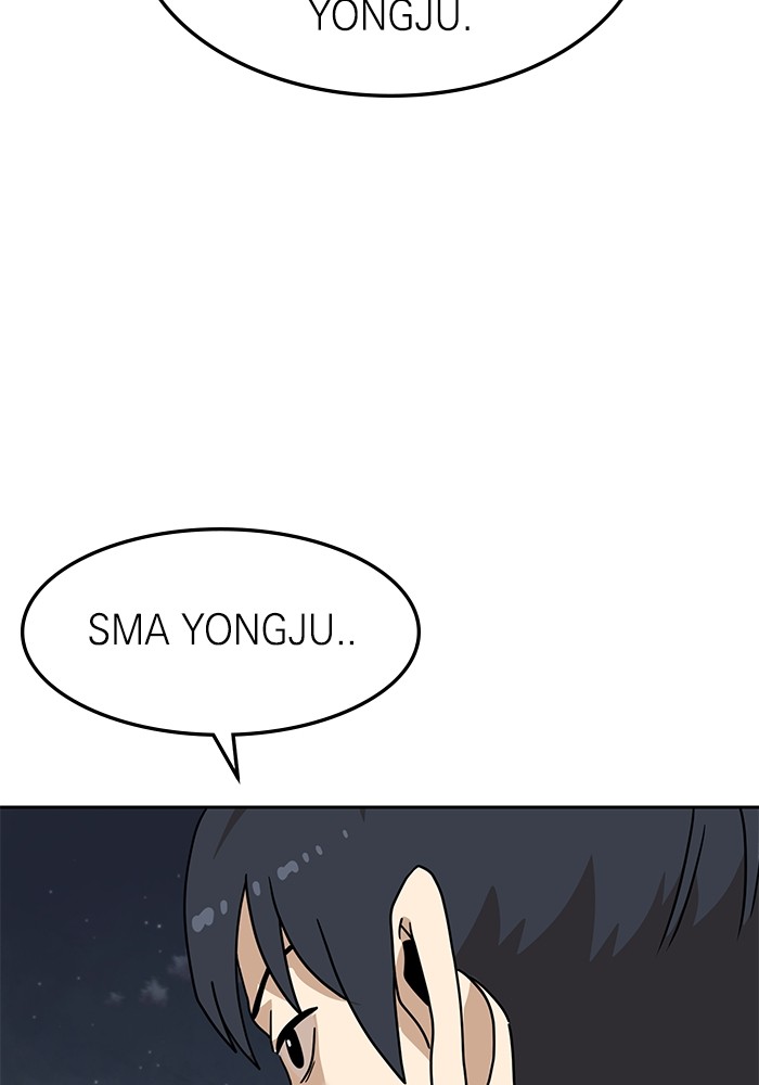 Halaman 10 dari 146