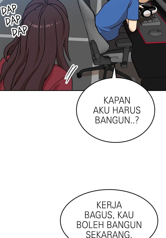 Halaman 13 dari 137
