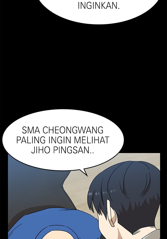 Halaman 57 dari 137