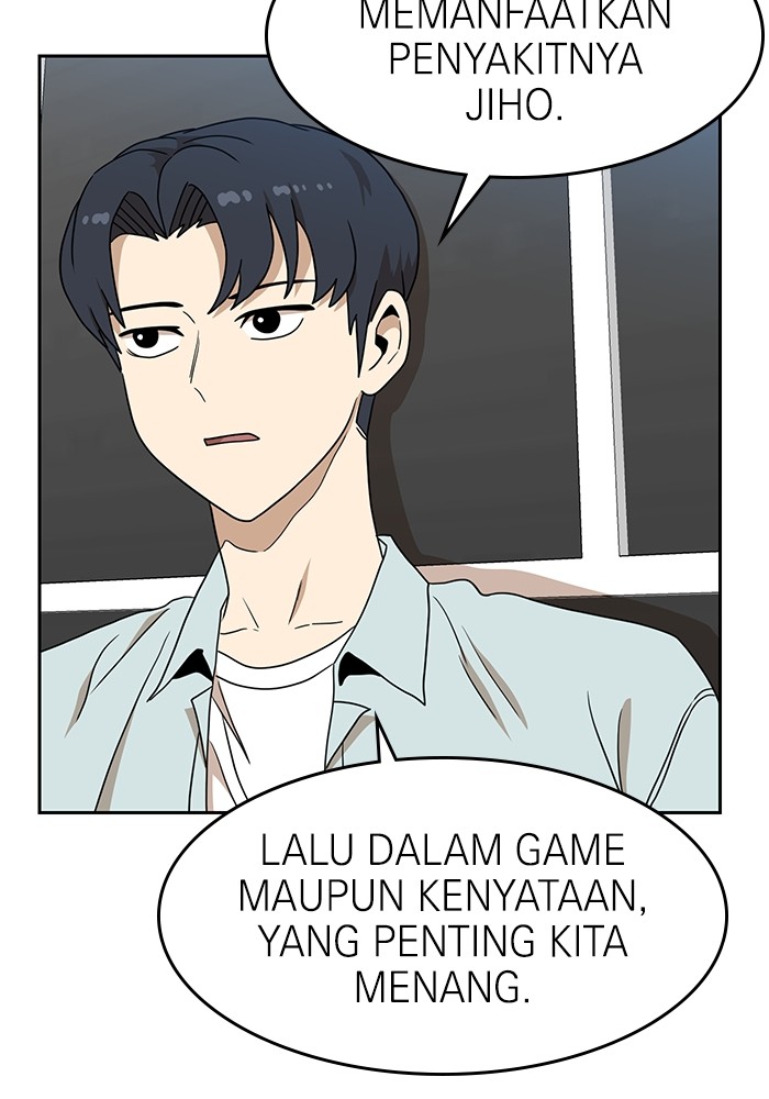 Halaman 65 dari 137