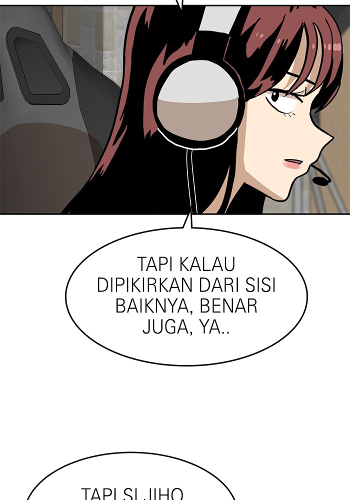 Halaman 84 dari 137