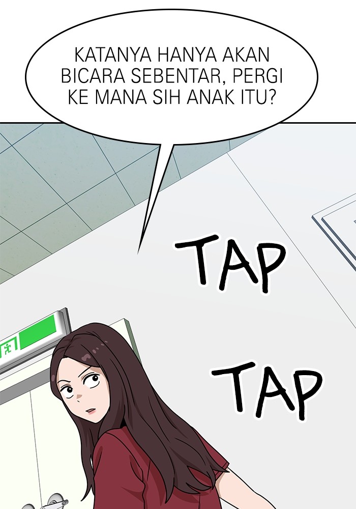Halaman 112 dari 147