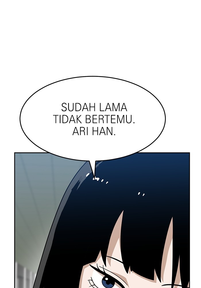Halaman 117 dari 147