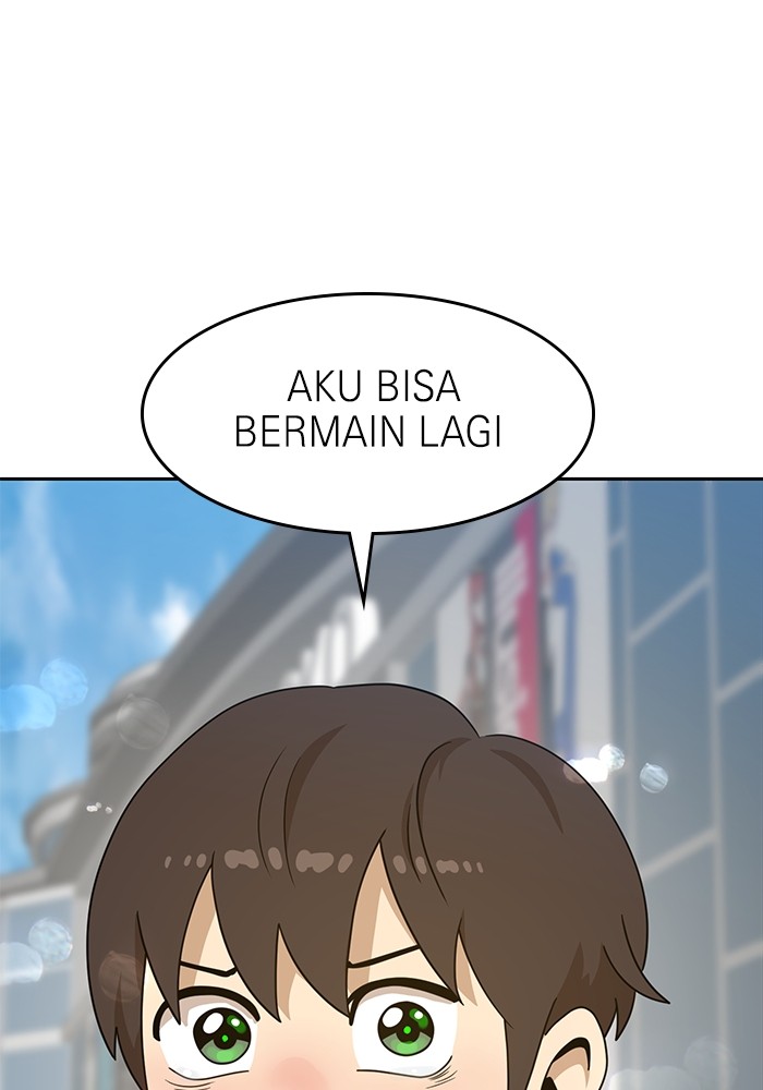 Halaman 77 dari 147