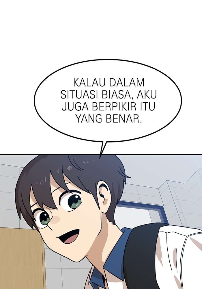 Halaman 14 dari 157