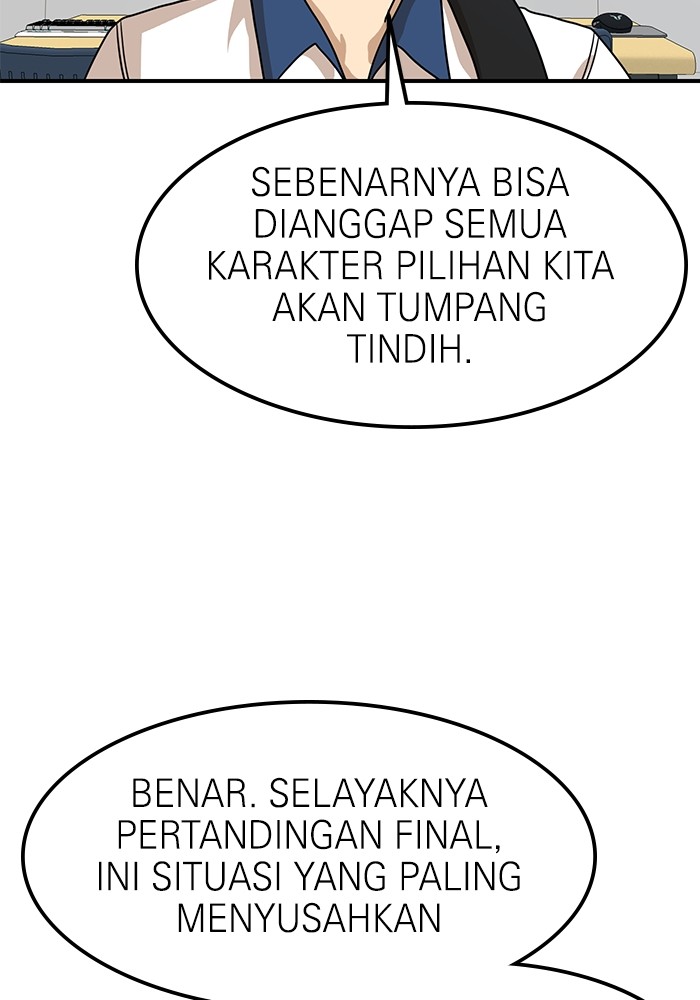 Halaman 5 dari 157