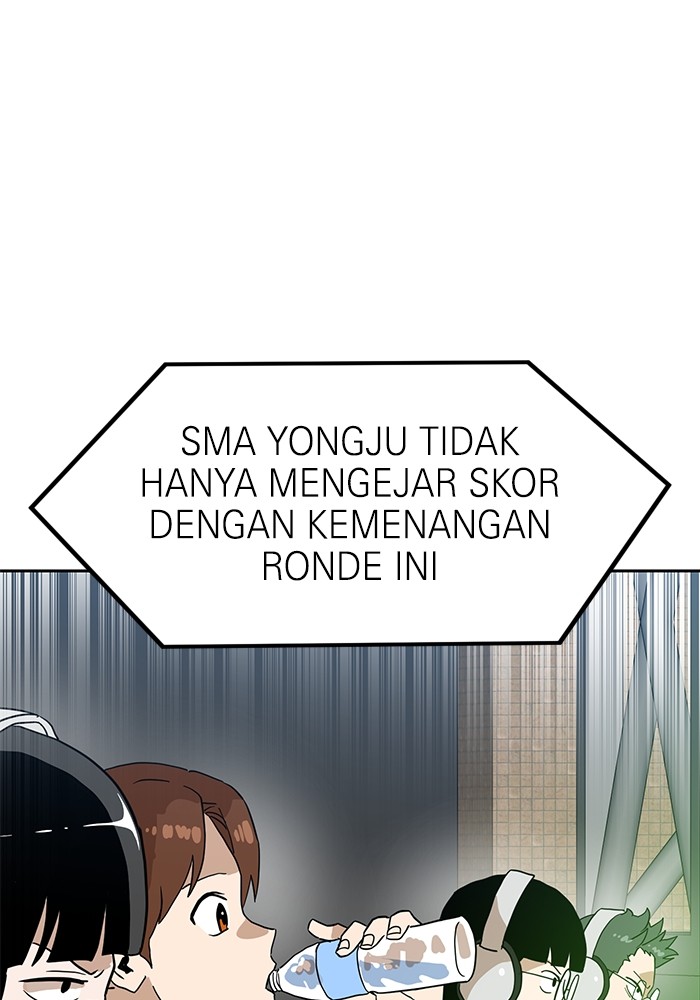 Halaman 146 dari 154