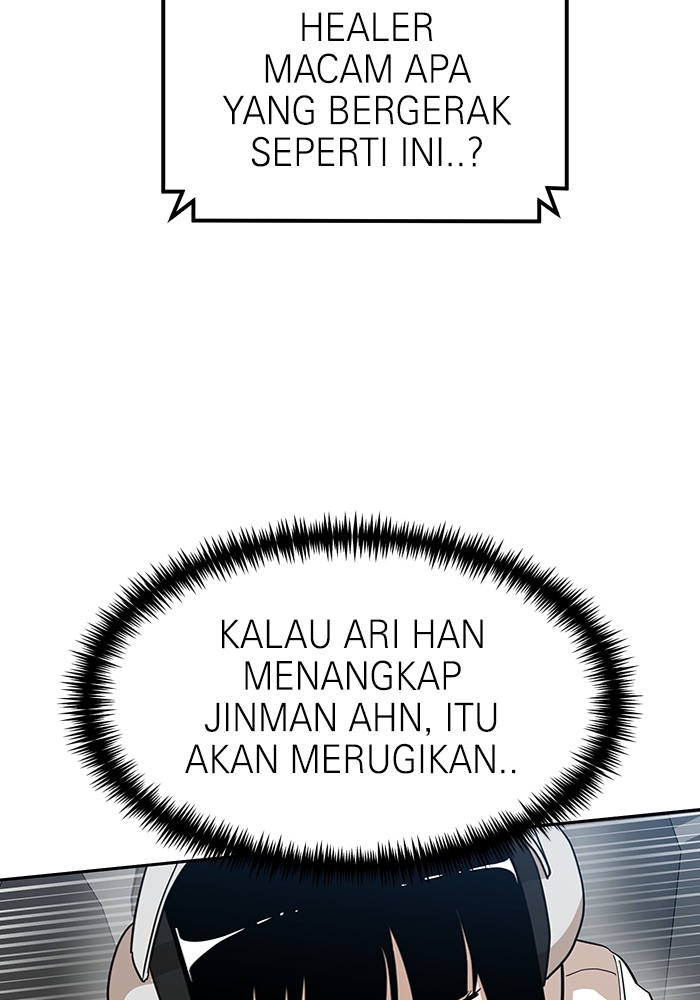 Halaman 29 dari 154