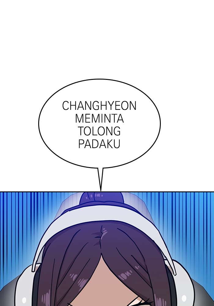 Halaman 132 dari 166